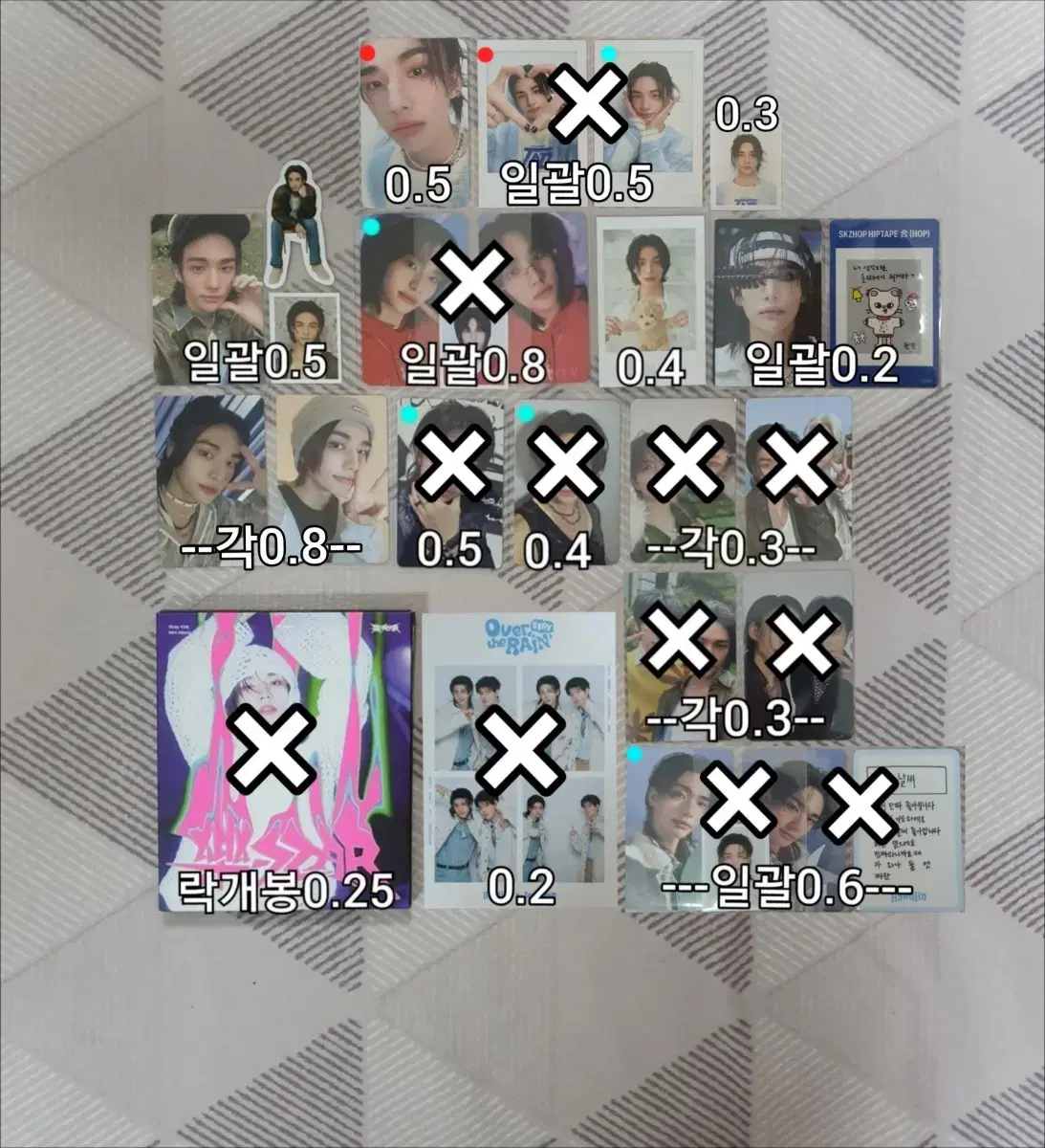thumbnail-0